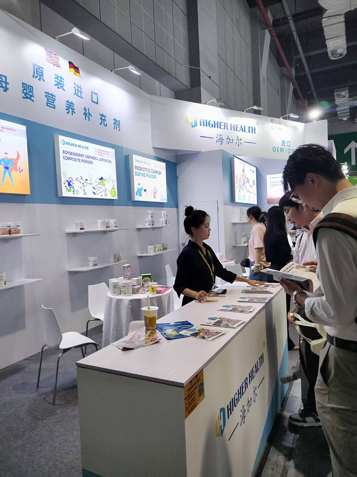 海加爾 (2).jpg 海加爾 (2).jpg