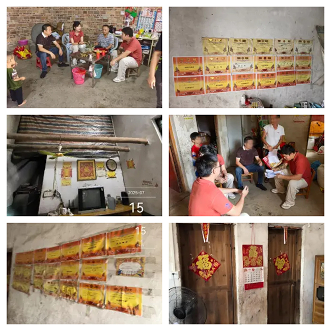 扶貧助學(xué)愛心公益活動(dòng) (3).jpg 扶貧助學(xué)愛心公益活動(dòng) (3).jpg