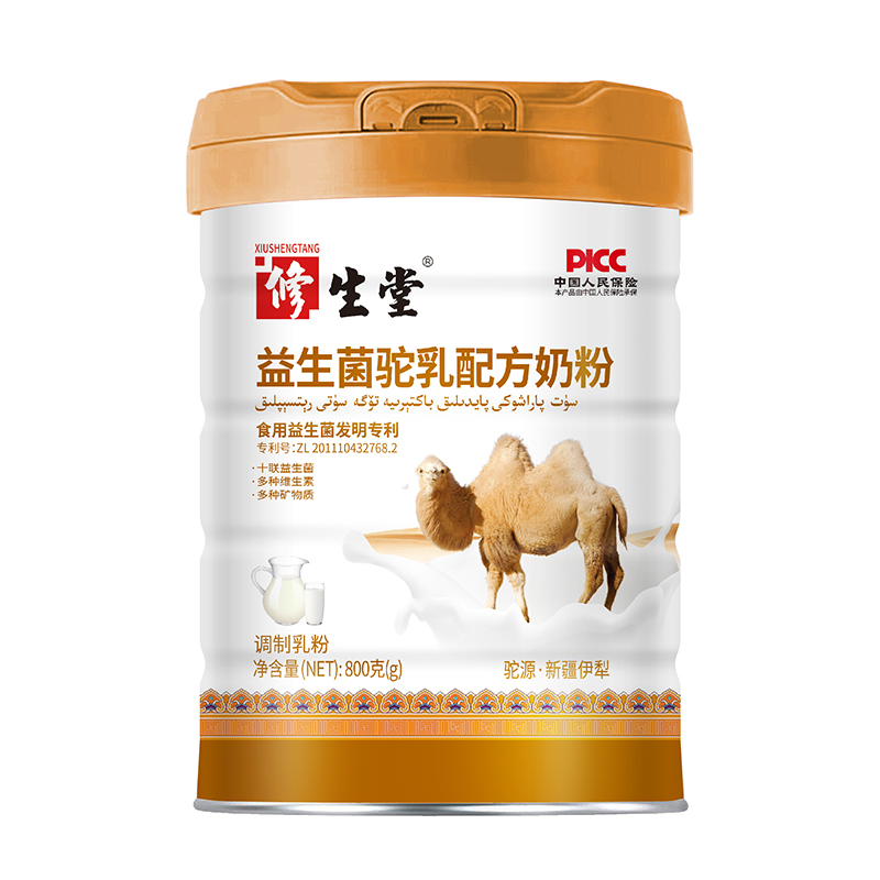 ʮ(lin)ӳ䷽̷ۣĸM(jn)