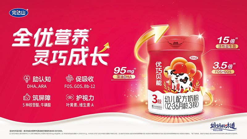 _ɽ(yu)ؐ ˽صġ̷ۡ