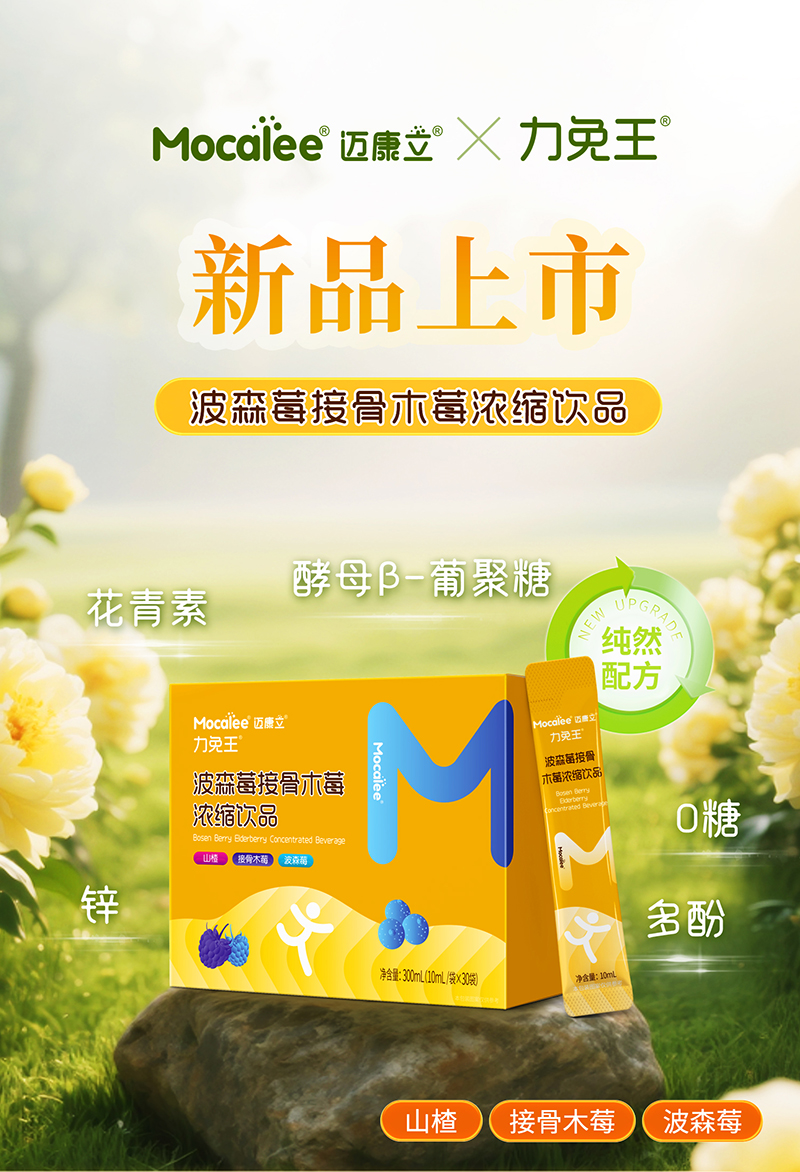 ~ɭݮӹľݮƷ ?ni)䷽ƌW(xu)I(yng)B(yng)