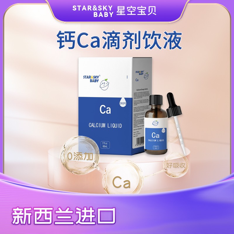 M(jn)Ʒ|(zh)ǿՌؐ} Ca ΄ҺãĸM(jn)