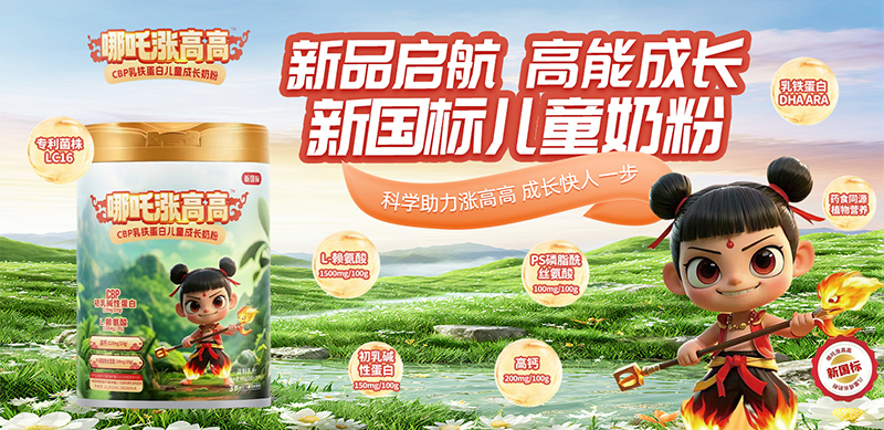 ߸q߸CBPF׃ͯL(zhng)̷ۣL(zhng)P(gun)IעԪI(yng)B(yng)