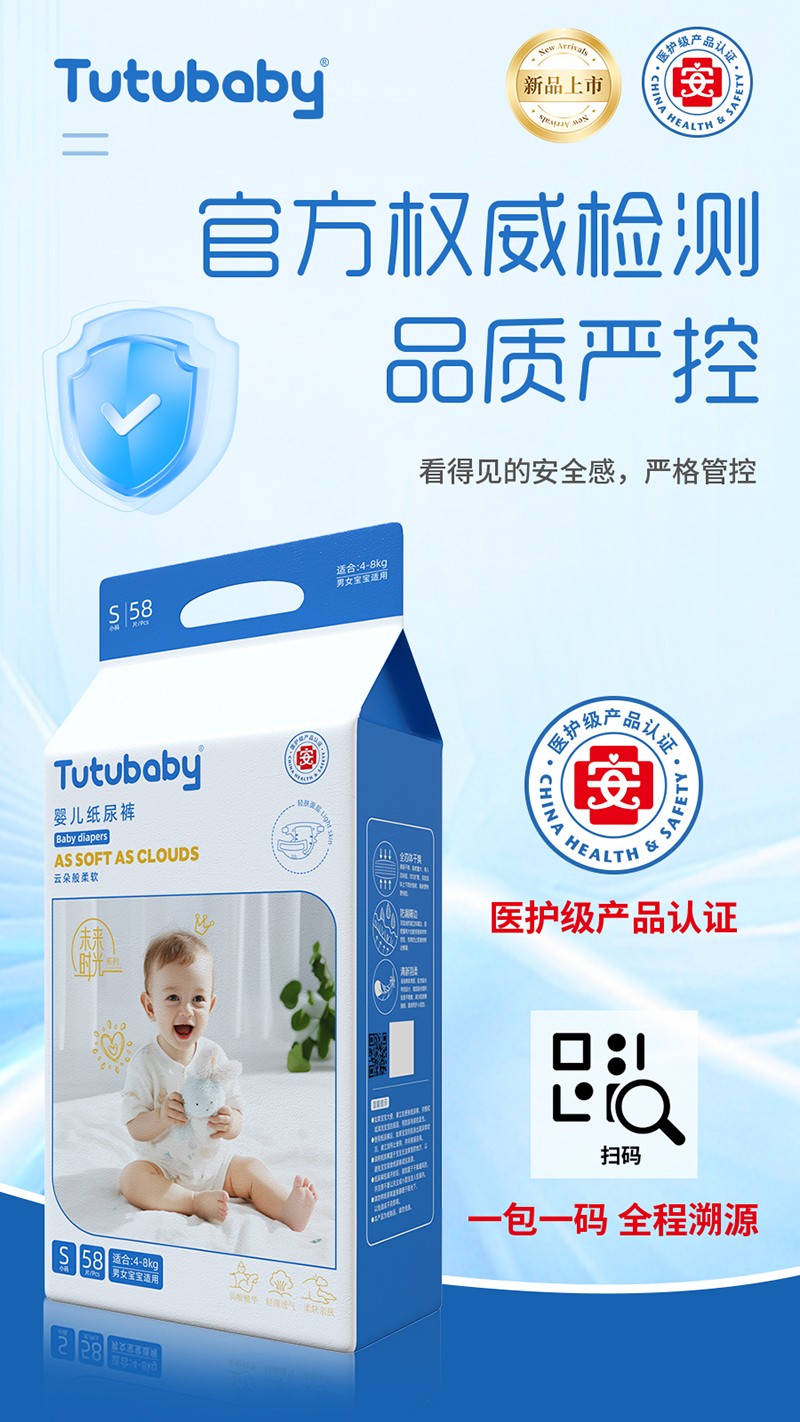 Сؐδr(sh)ϵЋ냺ѝ t(y)o(h)(j)Ʒ|(zh)ͨ_