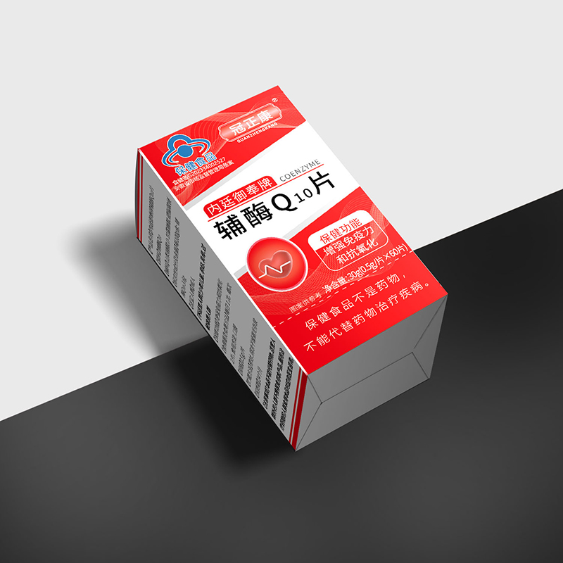 冠正康內(nèi)廷御奉牌輔酶Q10片