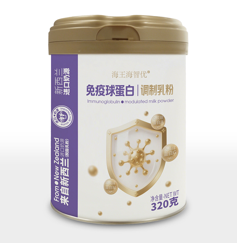 海王海智優(yōu)免疫球蛋白調(diào)制乳粉.jpg