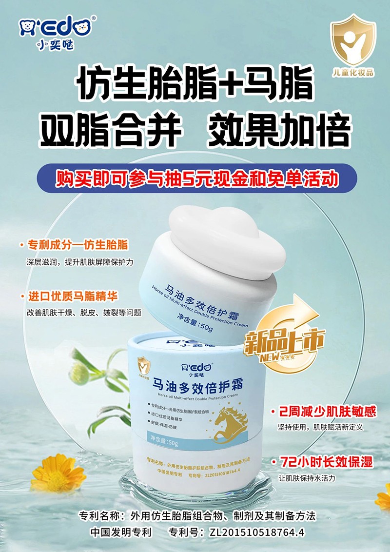 ̥֬+M(jn)RСȇ}RͶЧo(h)˪wĸ̻ᆢ(dng)