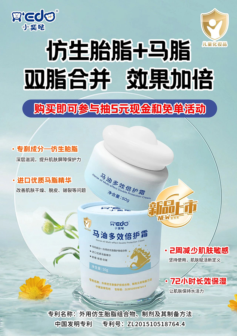 ̥֬+M(jn)R֬Сȇ}RͶЧo(h)˪pӯB(yng)(rn)āġǡ