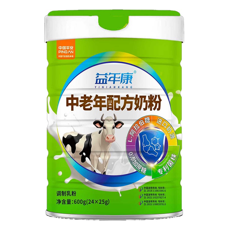 益年康中老年配方奶粉.jpg