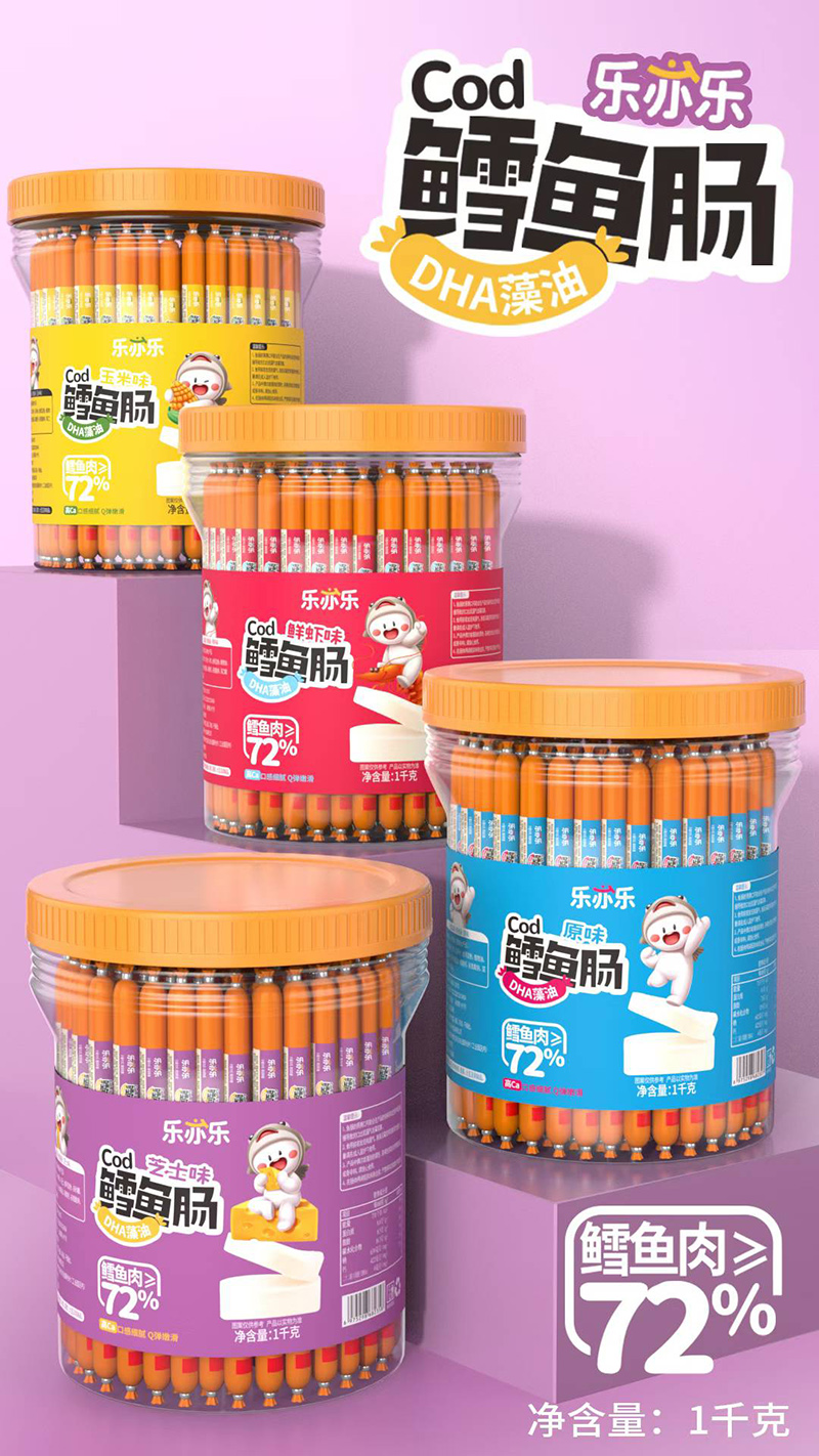 樂亦樂鱈魚腸.jpg 樂亦樂鱈魚腸.jpg