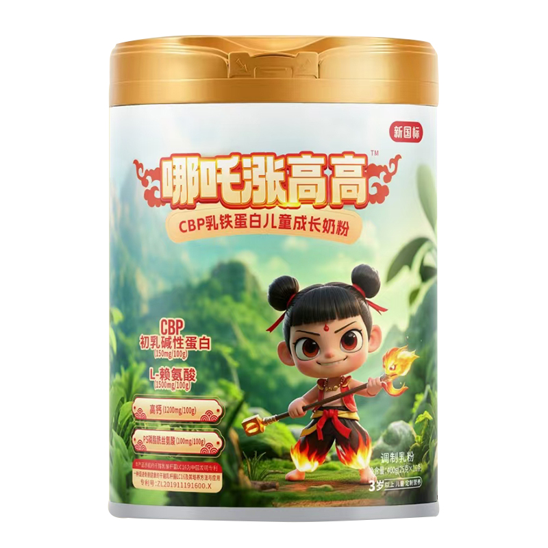 (gu)(bio)߸q߸̷ۣţSI(yng)B(yng)o(h)L(zhng)P(gun)I