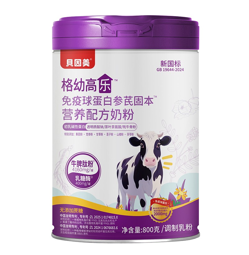 ؐ׸ߘ򵰰ׅι̱I(yng)B(yng)䷽̷