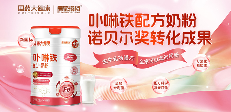 ںςy(tng)ˎcF(xin)Ƽˎ󽡿ɴn߲F̷ۣ_ȫҠIB(yng)x