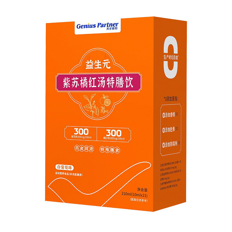 ȿŴnԪKټtݰī@A