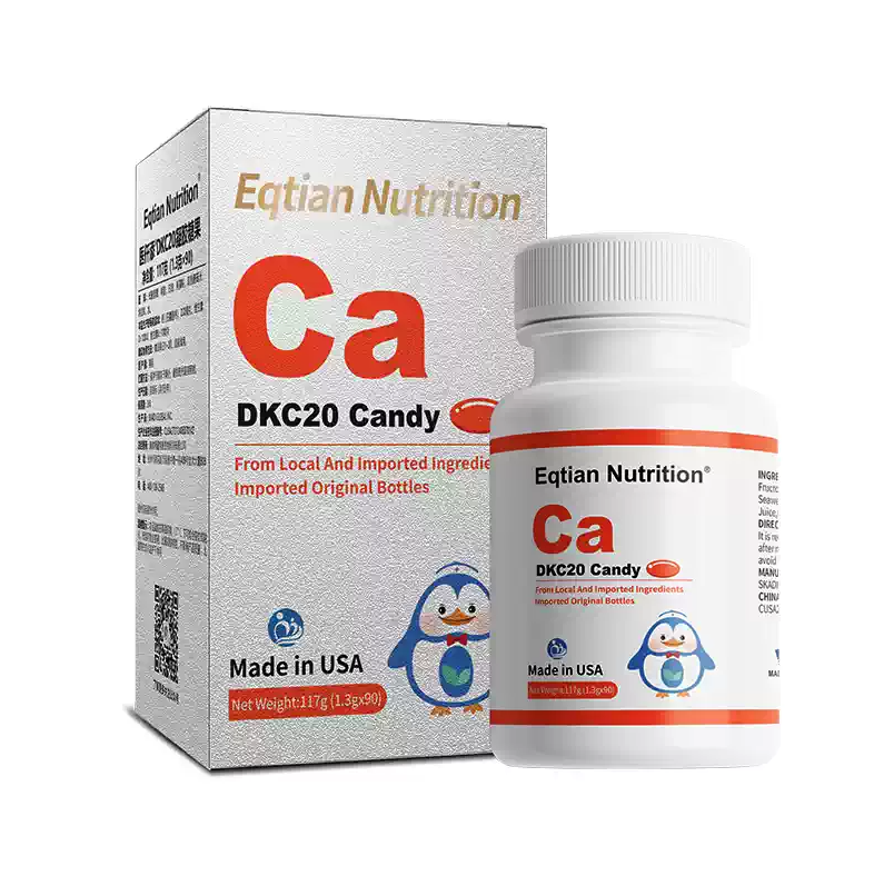 t(y)ǪDKC20zǹ,Ʒ|(zh)uon