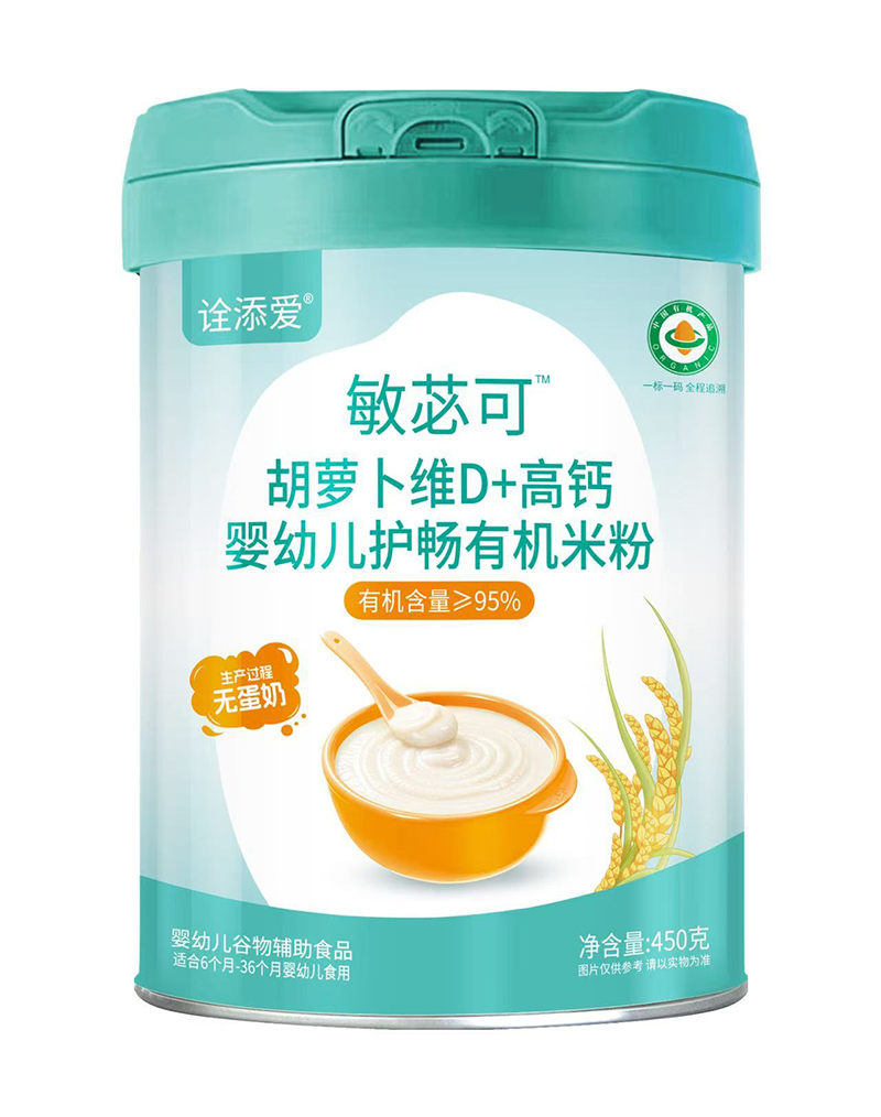 ذУԏЙC(j)׷ϵДyĿ䷽o(h)׃oʳȫ