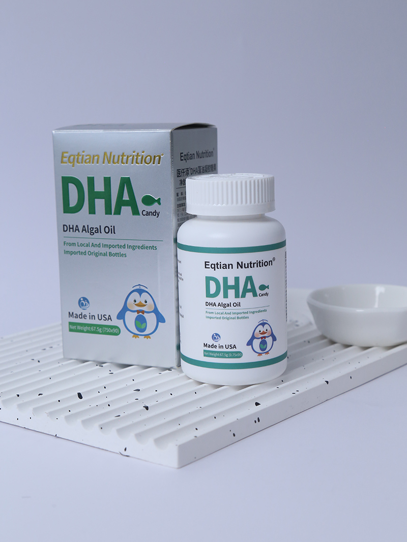 醫(yī)仟添DHA藻油凝膠糖果.jpg