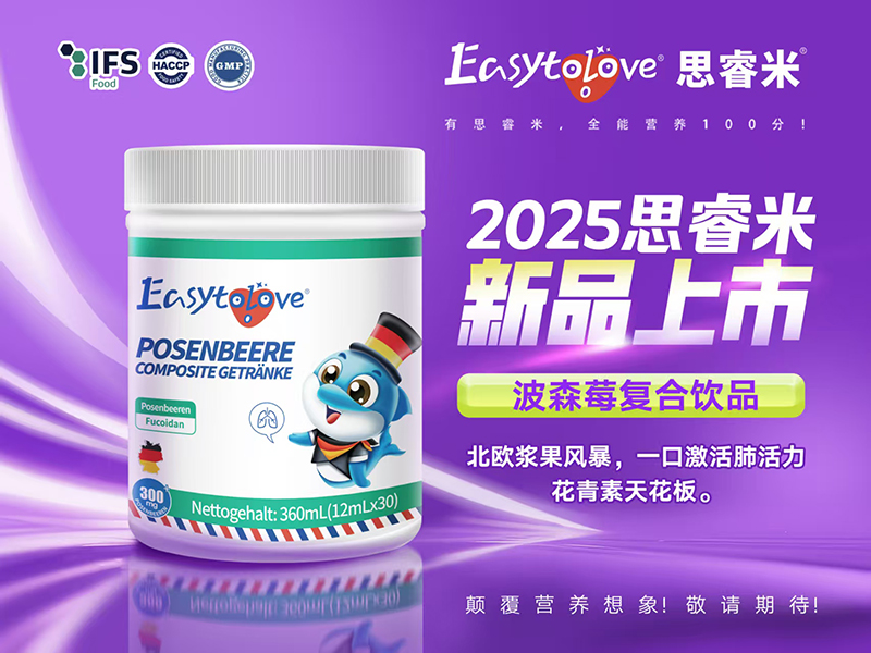 y˼ײɭݮ(f)Ʒ ռβI(yng)B(yng)(x)Ј(chng)Ƹc(din)