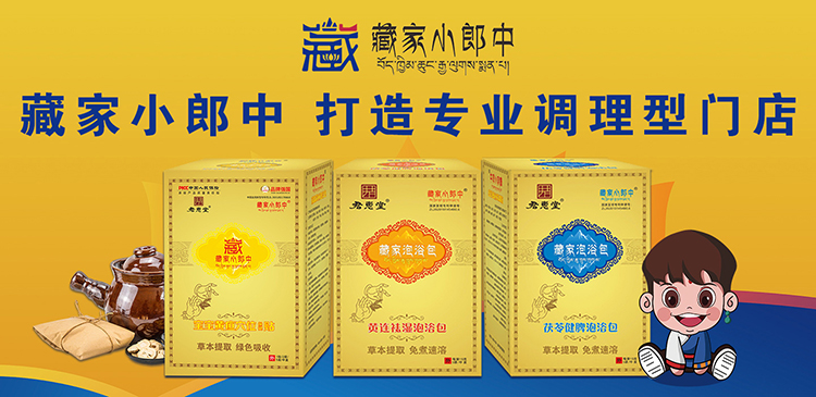 ؼСе55(zhn)Ӗh_\D(zhun)֮s