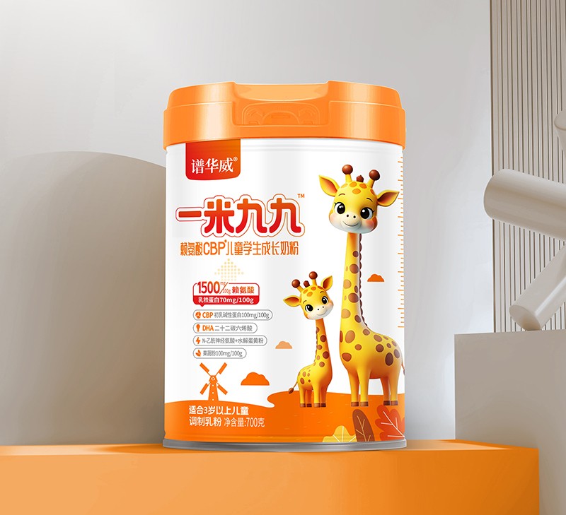 譜華威一米九九賴氨酸CBP兒童學(xué)生成長奶粉02.jpg
