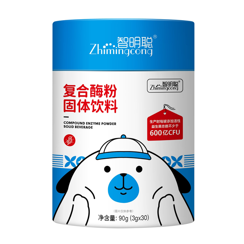 智明聰復(fù)合酶粉.jpg 智明聰復(fù)合酶粉.jpg