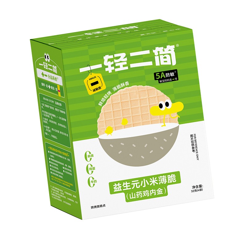 一輕二簡(jiǎn)益生元小米薄脆(山藥雞內(nèi)金)02.jpg