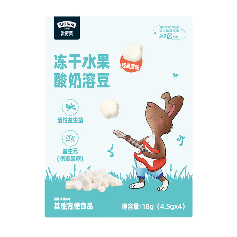 愛(ài)荷美凍干水果酸奶溶豆(經(jīng)典原味).jpg 愛(ài)荷美凍干水果酸奶溶豆(經(jīng)典原味).jpg