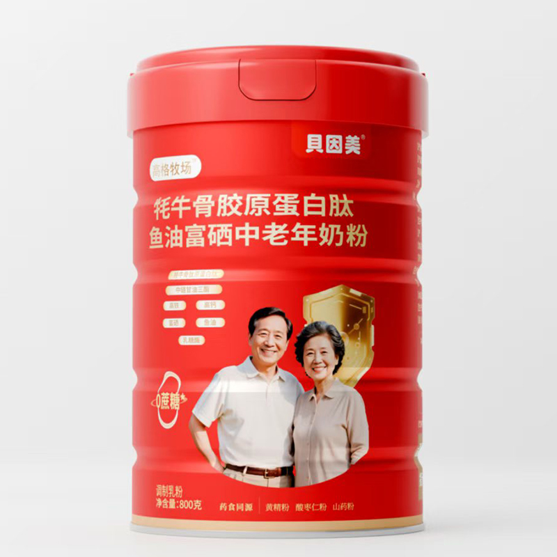 ؐ߸(chng)ţzԭ~͸̷ۃ(yu)Ʒ(yu)|(zh)on