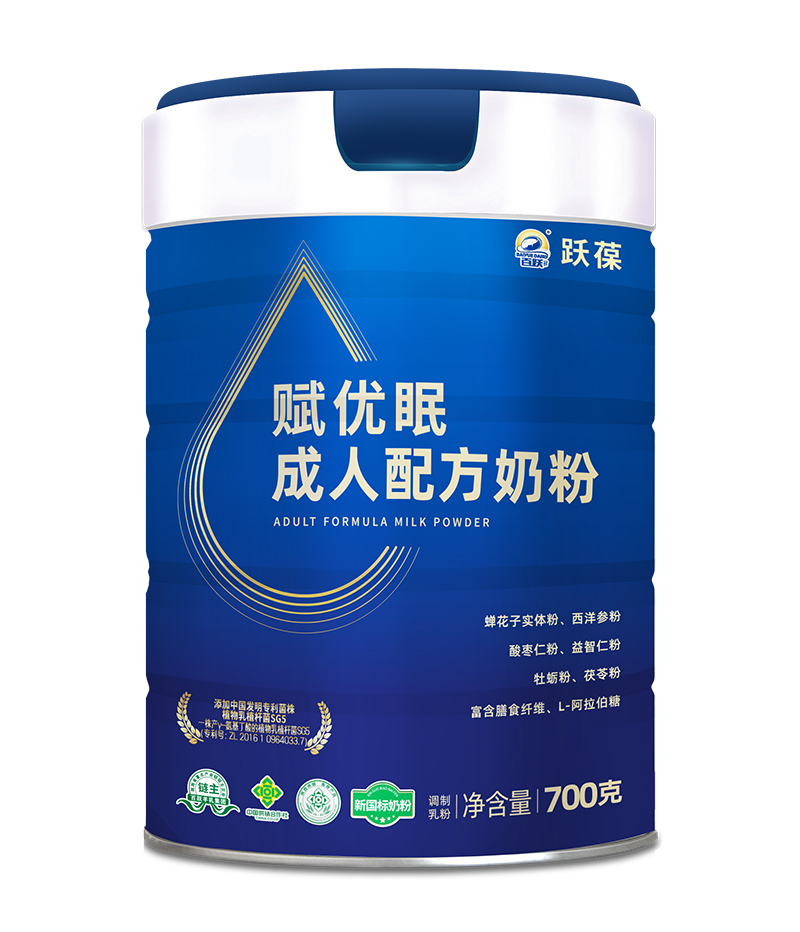 百躍賦優(yōu)眠成人配方奶粉.jpg