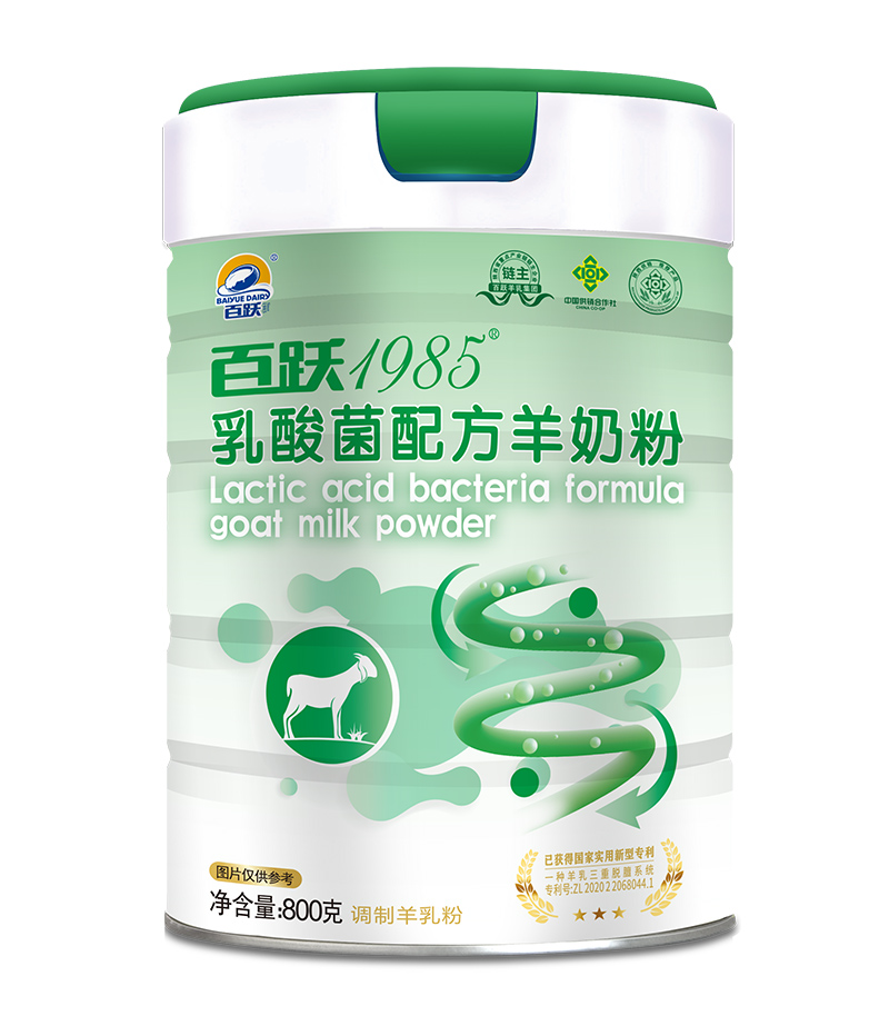 2Сr(sh)irȻI(yng)B(yng)S1985̷۳Ɍx