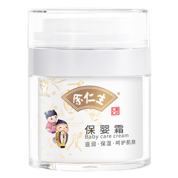 ͯwo(h)x˪ֲ͎غͺo(h)