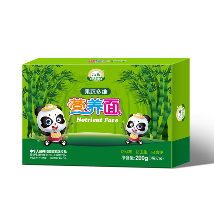 I(yng)B(yng) ߶S.jpg