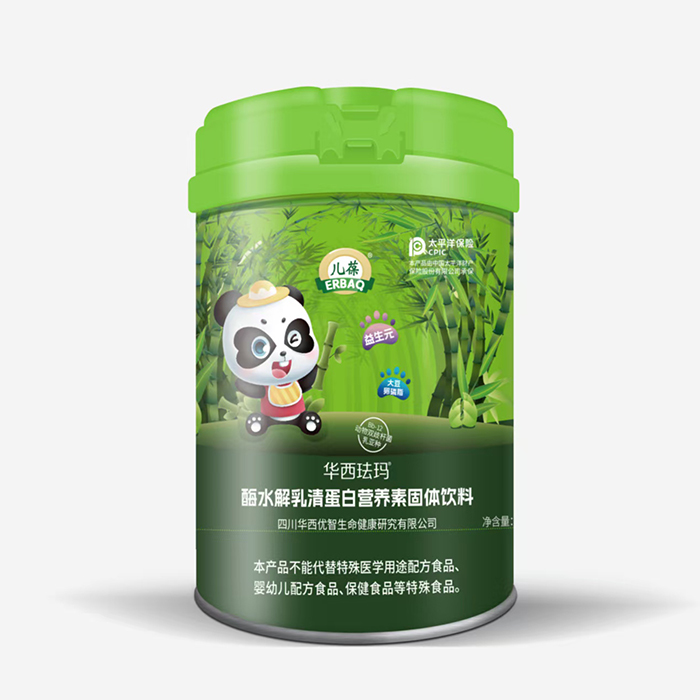 兒葆華西琺瑪酶水解乳清蛋白營(yíng)養(yǎng)素固體飲料.jpg 兒葆華西琺瑪酶水解乳清蛋白營(yíng)養(yǎng)素固體飲料.jpg