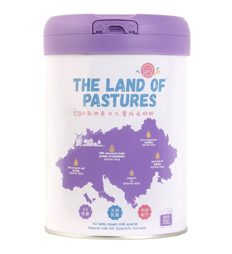 牧場(chǎng)之國(guó)CBP乳鐵蛋白兒童成長(zhǎng)奶粉