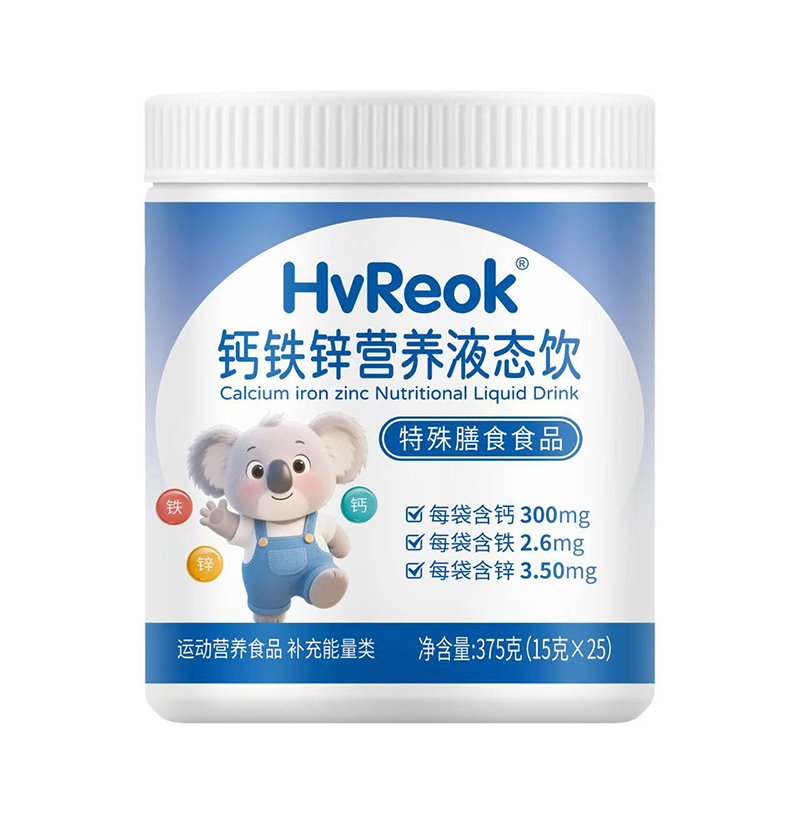 עͯIB(yng)a(b)}F\ҺB(ti)_ƪ