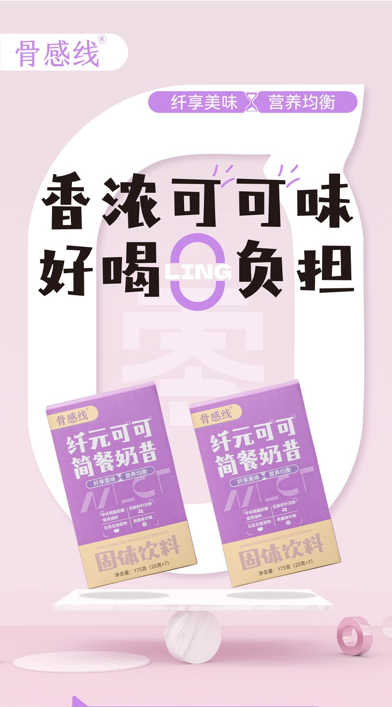 ǸоwԪɿɺĸcƷ,^(q)֧