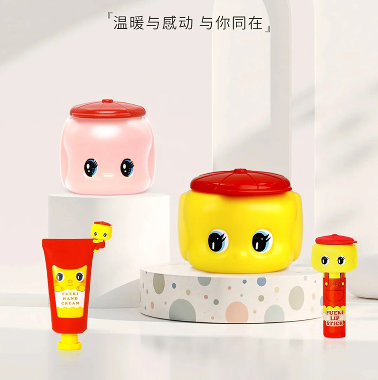 FUEKI福而可嬰童護膚.jpg FUEKI福而可嬰童護膚.jpg