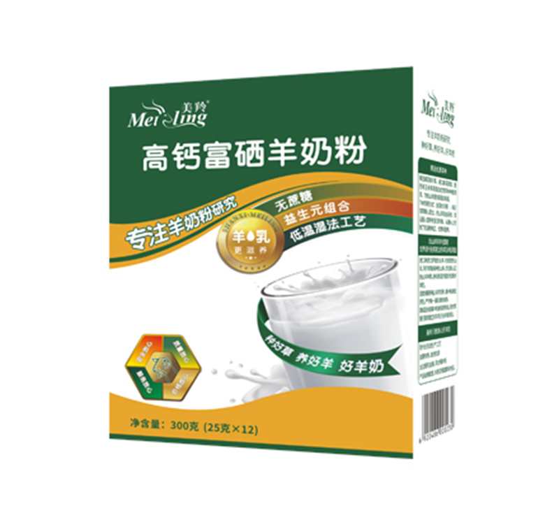 美羚富硒高鈣羊奶粉-300g.jpg 美羚富硒高鈣羊奶粉-300g.jpg