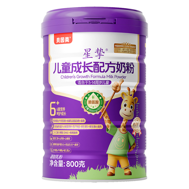 ؐǓ̷ͯȫ(gu) Ʒ|(zh)a(chn)ƷĸЈ(chng)