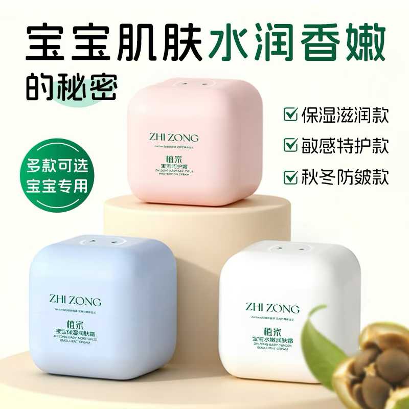 植宗.jpg 植宗.jpg