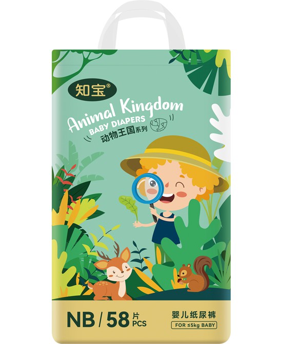 我懂寶寶動物王國紙尿褲NB.jpg 我懂寶寶動物王國紙尿褲NB.jpg