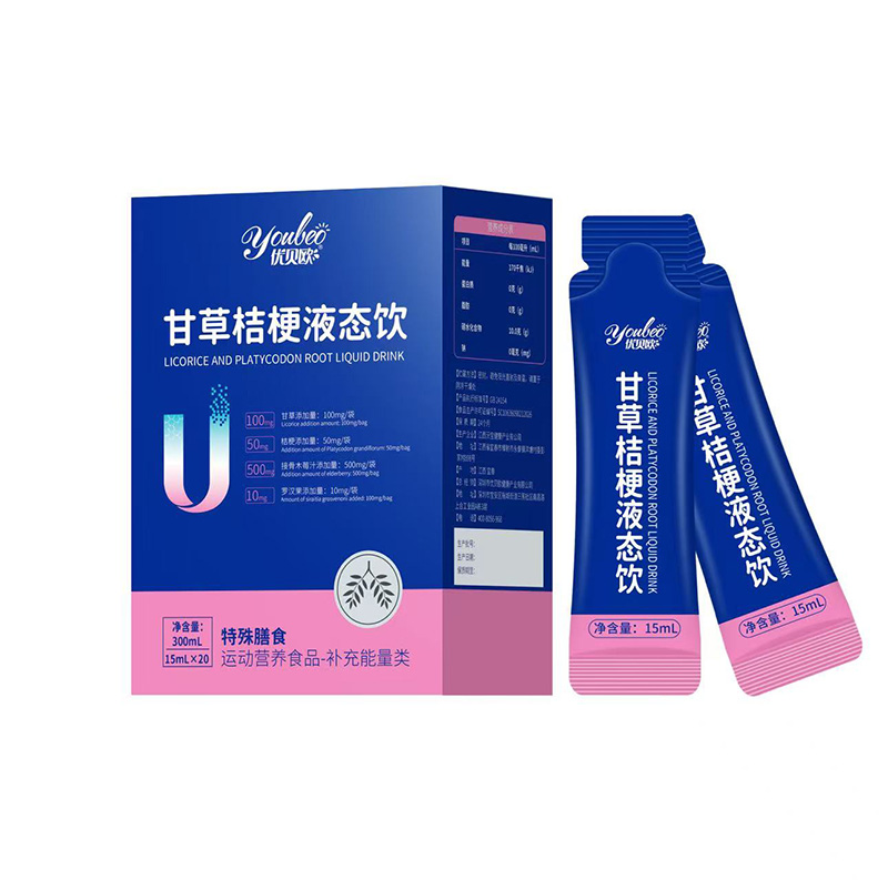 ݠIB(yng)x񣡃(yu)ؐWʲݽ۹ҺB(ti)ռ\ӠIB(yng)Ј