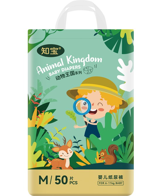 我懂寶寶動物王國紙尿褲M.jpg 我懂寶寶動物王國紙尿褲M.jpg