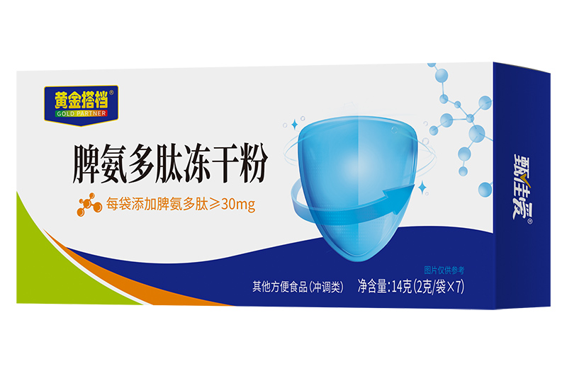 Sn\yֿh^(q)l(xing)(zhn)IB(yng)a(b)Ʒ