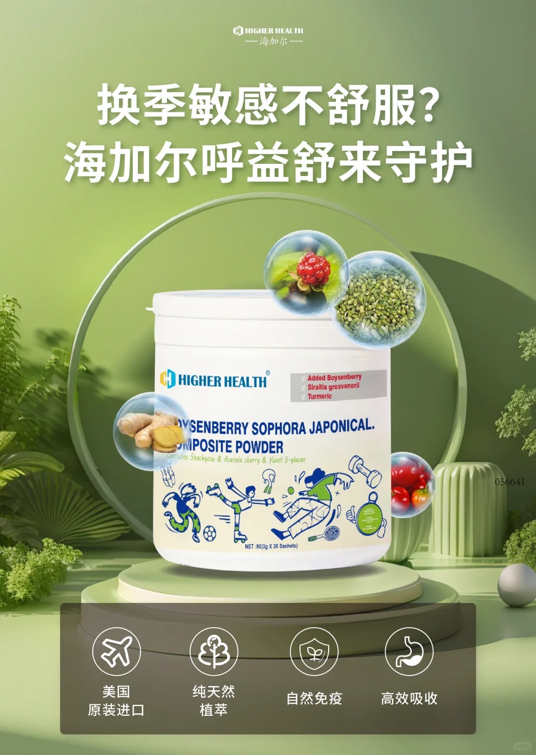 MƷ|(zh)Ӡ(f)Ϸ麢Ӻϵy(tng)