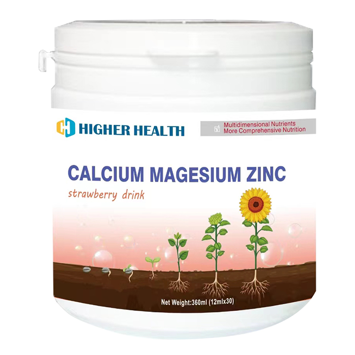 海加爾成長復(fù)合飲液