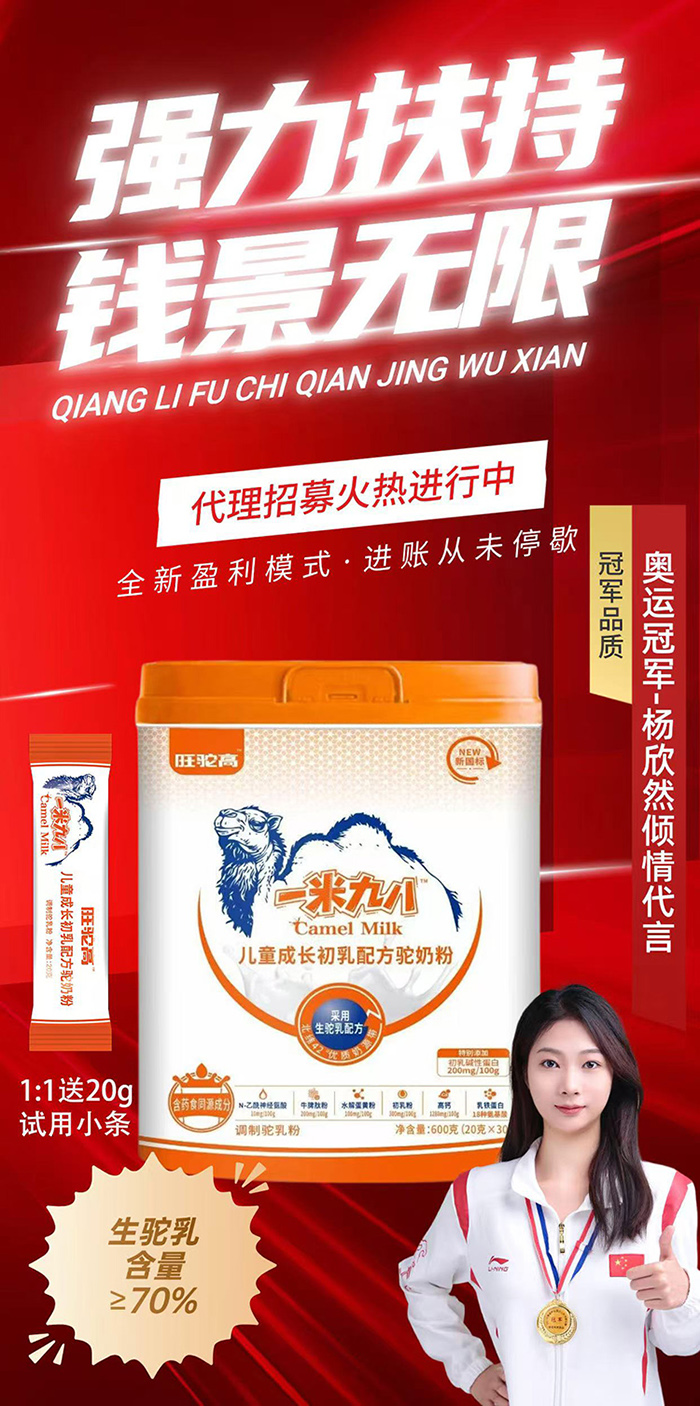 麬70%һ׾Ű˳䷽̷\ĸ