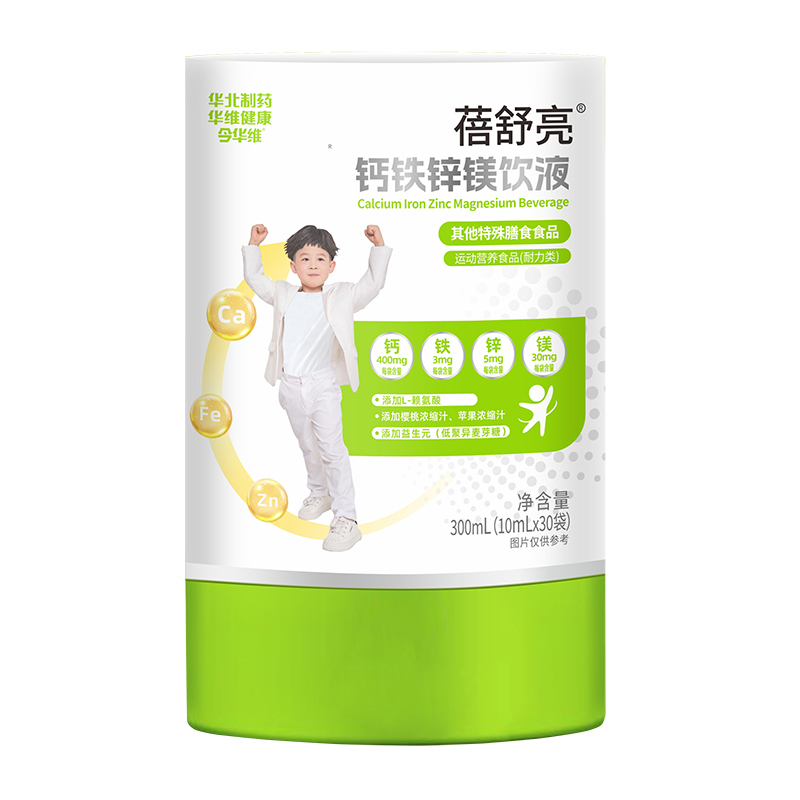 Ʒ|(zh) + Ј(chng)Aˎ}F\VҺͨȫ_(ki)