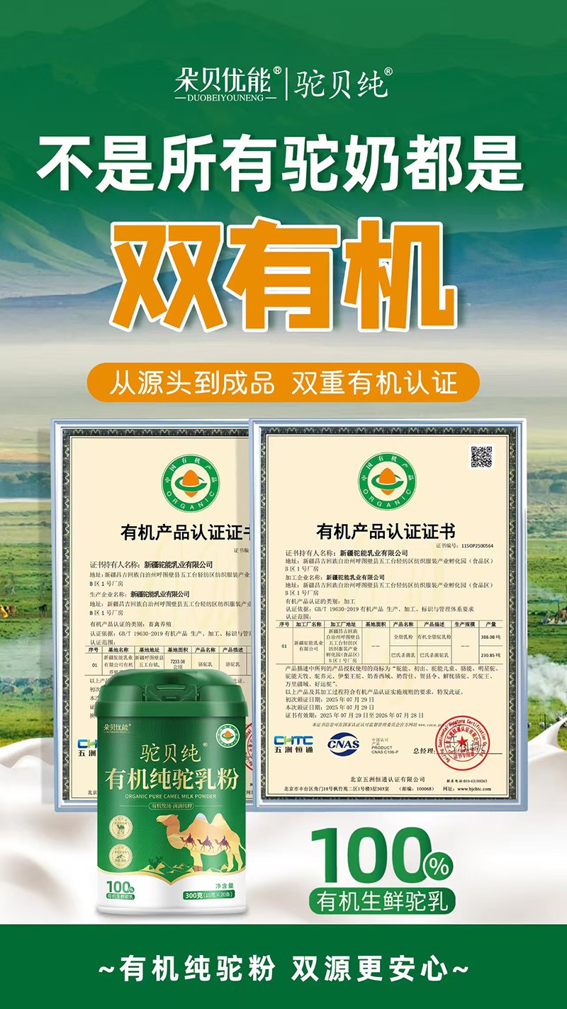 ؐЙC(j)ƷУ̺M(jn)