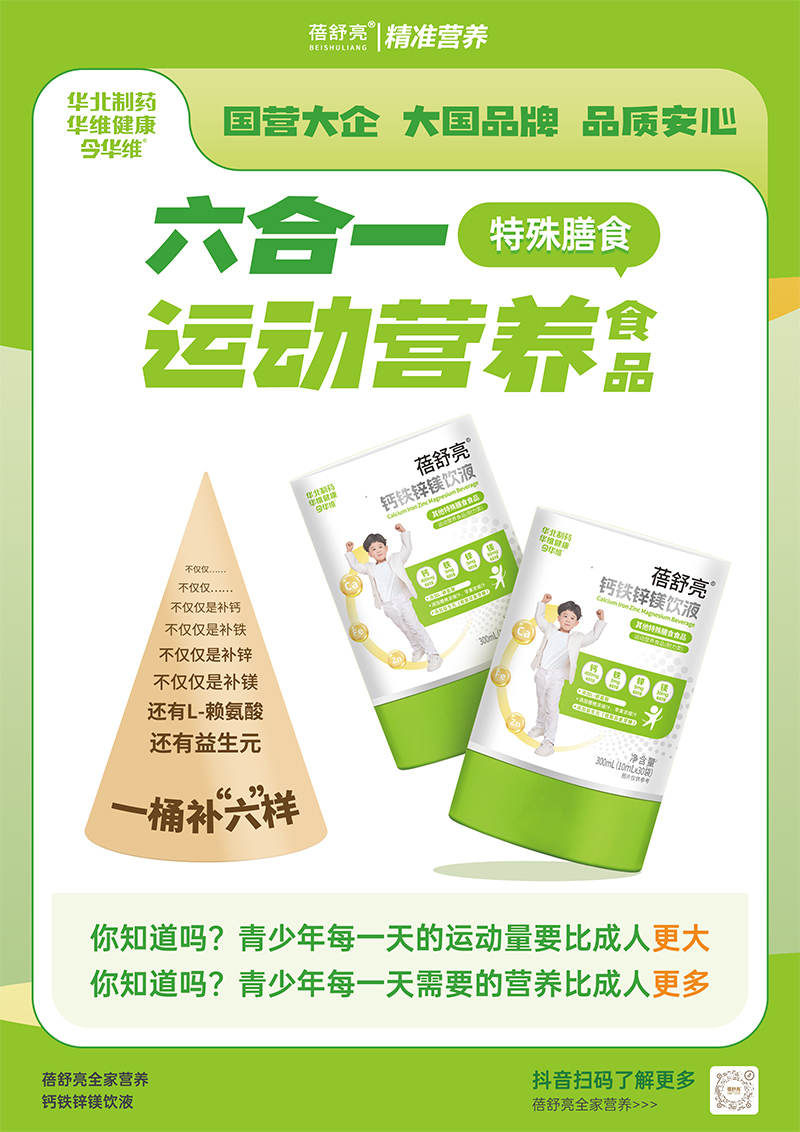 Aˎһ\(yn)(dng)I(yng)B(yng)ʳƷ́(li)u (gu)Ʒ|(zh)ֵه(li)